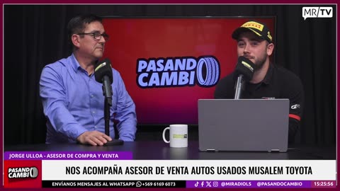 PASANDO CAMBIO 04/07/2025