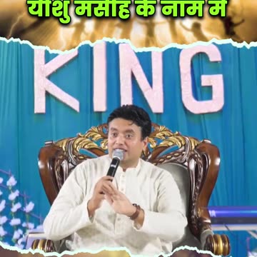 YOUR TIME HAS CAME | आपका समय आ चुका है | Shorts | Apostle Ankur Yoseph Narula | Anugrah TV