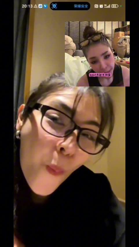 #BlankTheSeries #Faye #Yoko #FayeMalisorn #Entertainment #funny #comedy #viral #Shorts #Trend