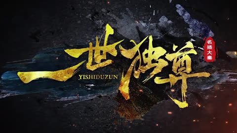 Ancient Lords Episode 91 to 100 Multi subtitles