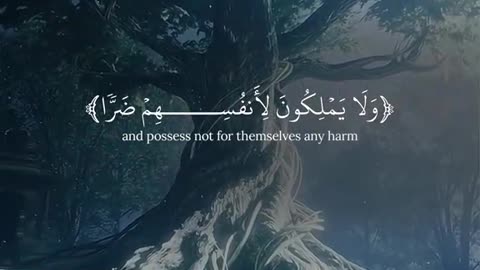 Jazakallah ♥️✨🕊️