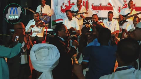 Patriotic Love Night