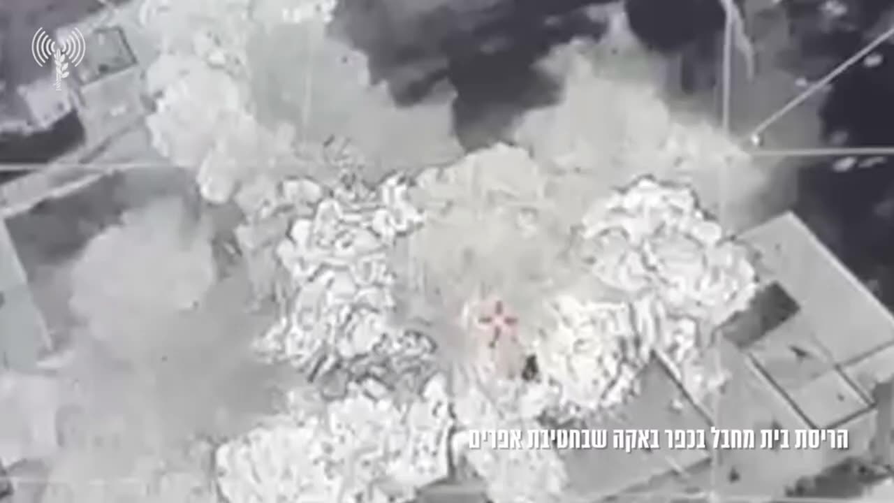 During operations overnight in the West Bank village of Baqat al-Hatab, the IDF