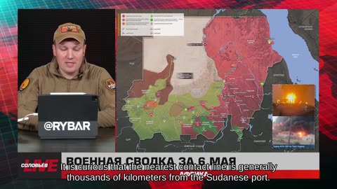 ❗️🌍🎞 🎣 Rybar Highlights of Africa on May 7, 2025