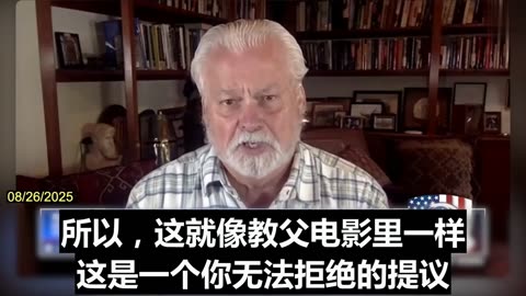 2025.08.26 Former CIA Clandestine Operative Sam Faddis on Bannon’s War Room