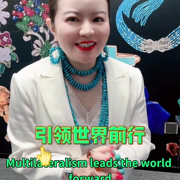 20250911-8 Natural Soul, Creative Craftsmanship