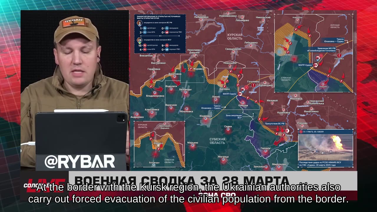 โ๏ธ๐ท๐บ๐บ๐ฆ๐ ๐ฃ RYBAR HIGHLIGHTS OF THE RUSSIAN MILITARY OPERATION IN UKRAINE ON Mar.29, 2025
