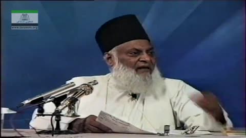 Tanzeem-e-Islami Degar Ma-Asar Tehreekon kay Tanazur Main By Dr Israr Ahmed (Part 1/2)