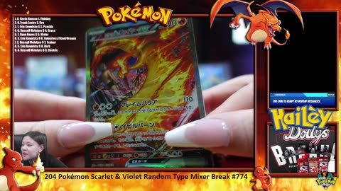 204 Pokémon Scarlet & Violet Random Type Mixer Break #774 [April 28, 2025]