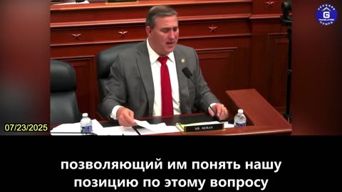 【RU】У КПК "нет верхнего предела", когда дело касается экономического принуждения