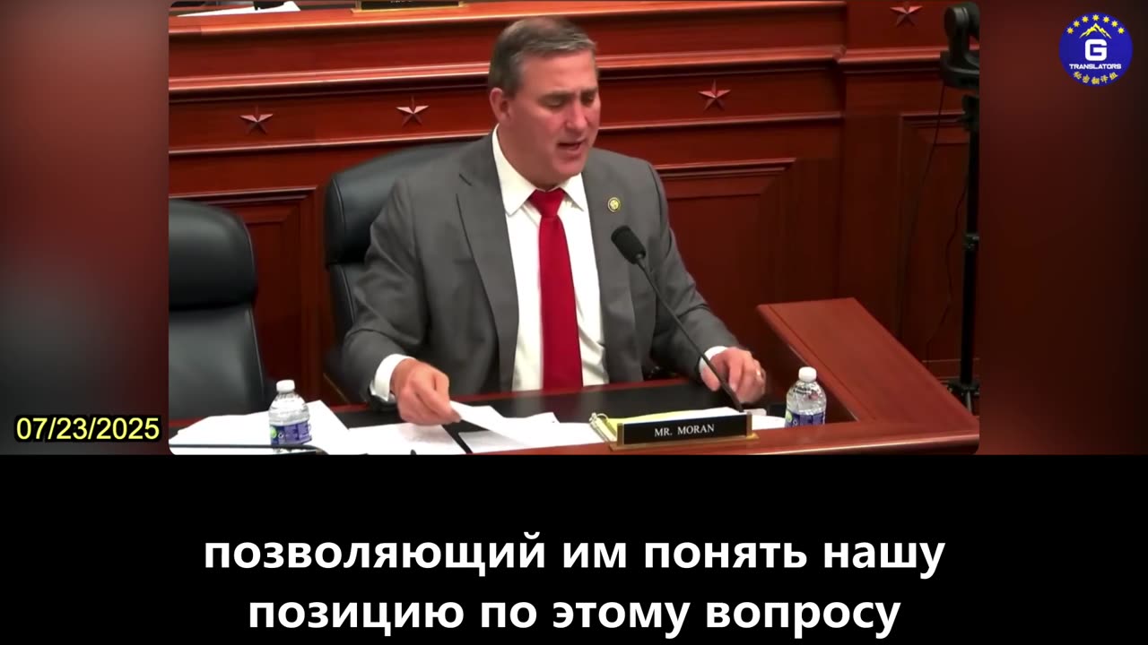 【RU】У КПК "нет верхнего предела", когда дело касается экономического принуждения