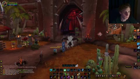 Ем и летаю на друдие в варкарфте капаю травку и руду