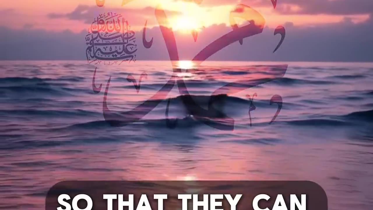 From a drop into the ocean of Muhammadun Rasulullah ﷺ