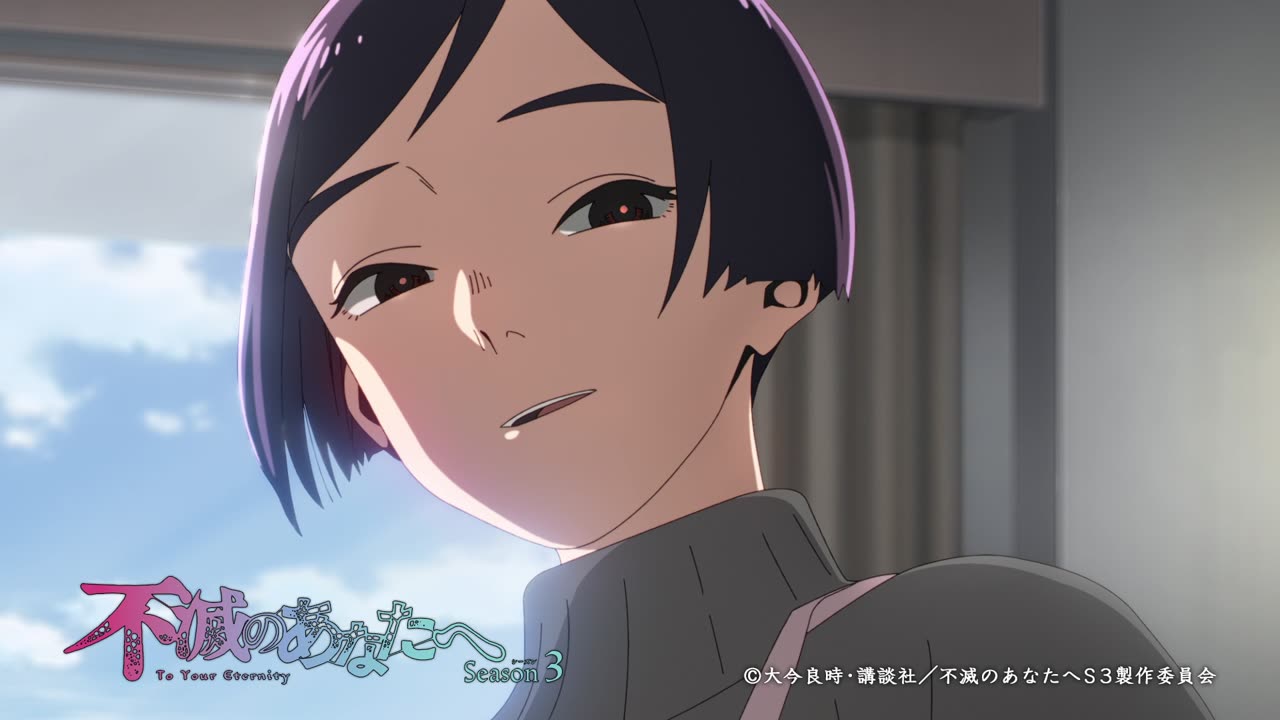 Wieczni wędrowcy S3 - 04