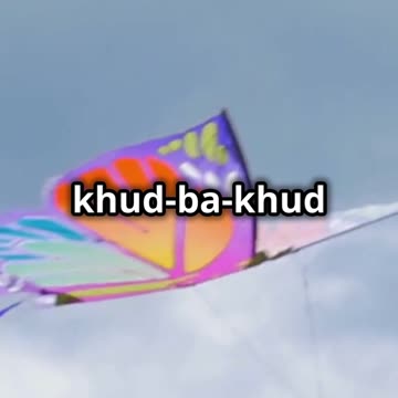 रहस्यमयी पतंग की अद्भुत यात्रा! (Hindi Moral story) #shorts #viralvideo\for kids.