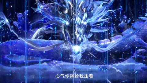 The Demon Hunter (Chang Yuan Tu) Episode 45 to 46 Multiple Subtitles