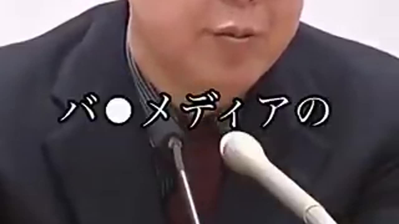 日本第一党 桜井誠、欧州の移民の恐ろしさを語る