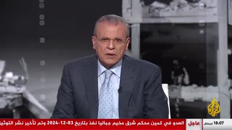 القسام تبث مشاهد لكمين نفذته مسبقا ضد الاحتلال بمخيم جباليا__ ما التفاصيل_