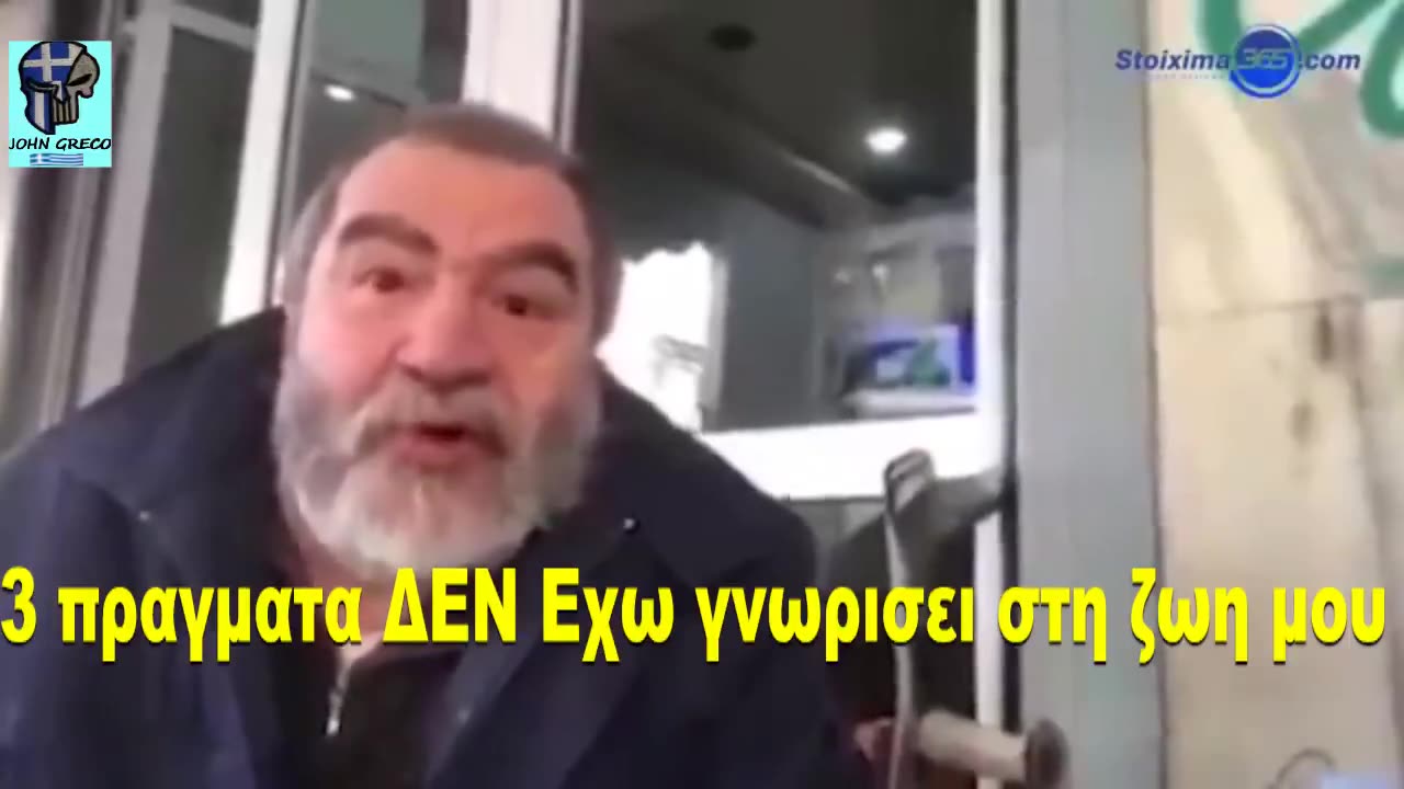 Κατι παραπανω Ξερει ο ''#Αυγολεμονος''😂😍🤣