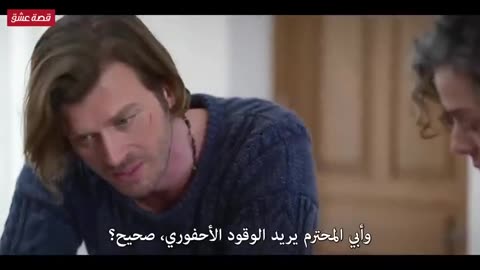 Serie trk episode 1