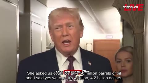🇻🇪 🇺🇸 ⚔️ Venezuela Deception (2026): Delcy asked us: "Can we take 50 million barrels of oil?"