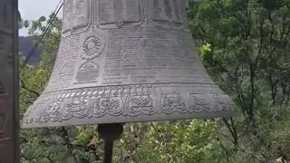 Ancient Bell found in outback Australia