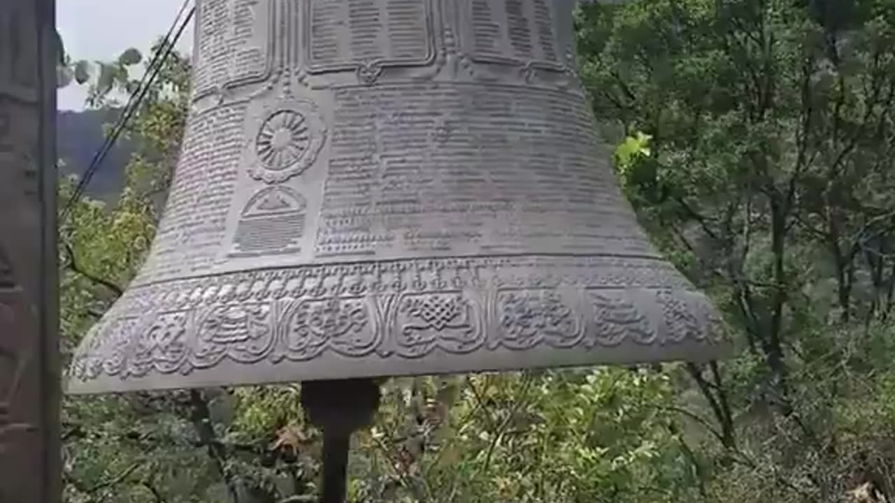 Ancient Bell found in outback Australia