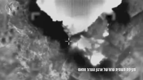 The beginning of Operation "Gideon's Chariots"