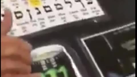 Die Zahl des Teufels 😳 ? Trinkt es nicht ! 🙏🏻