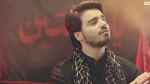 Zainab E Hazin E Man