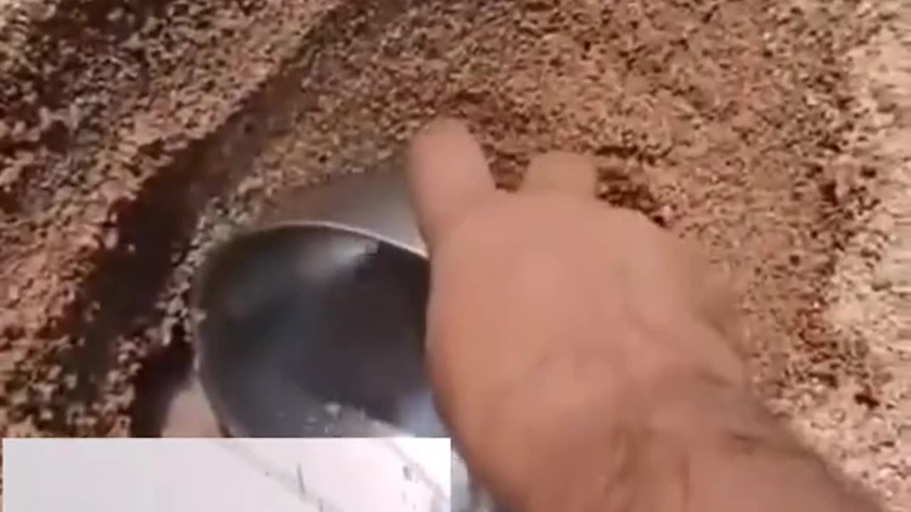Subhanallah