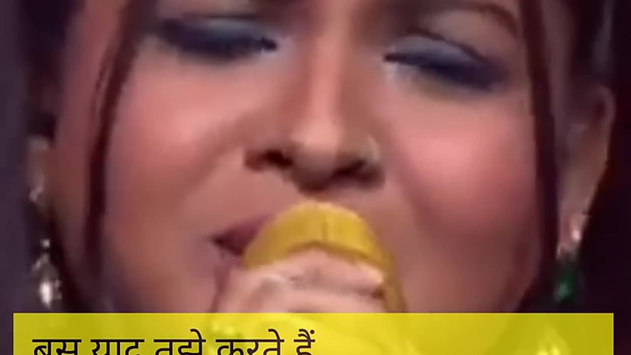 Dhire Dhire se meri Zindagi may Ana Song