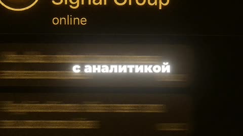 ↓Ты можешь
