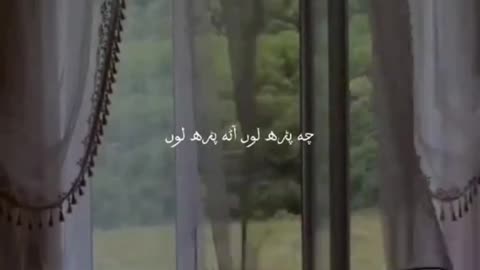 jis ne bhi ALLAH ko razi karne ha wo ye kam kr le
