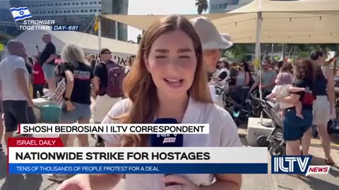 Israel Daily News – War Day 681 August 17, 2025