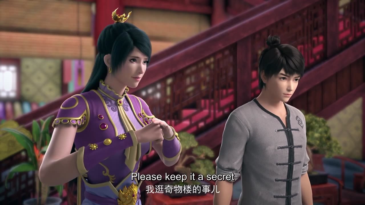Martial Universe S1 EP 05