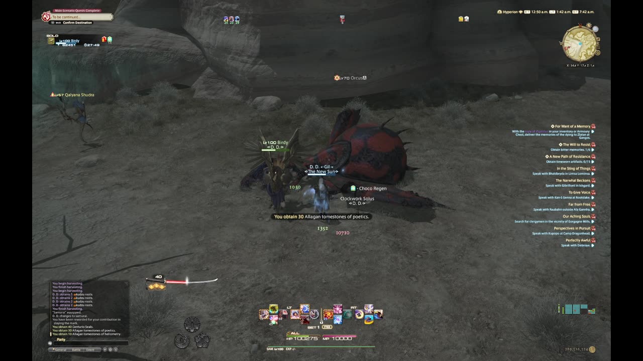 Final Fantasy 14 A rank Orcus- Solo SAM