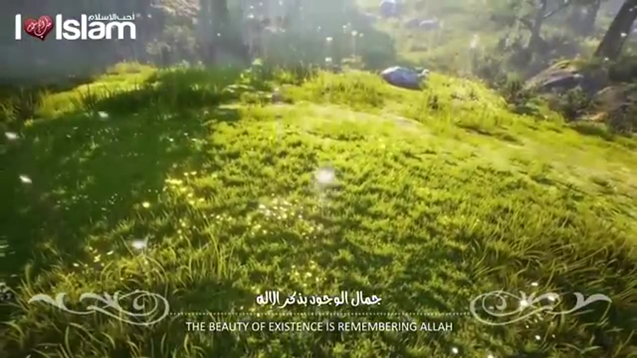 جمال الوجود _ حمود القحطاني 2026