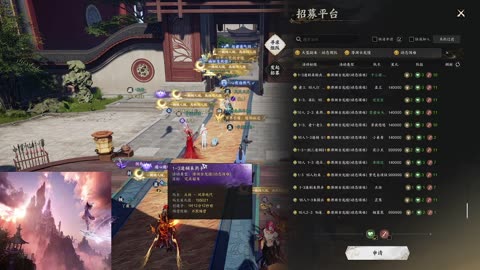 día de raid mazmorras y semanales vicio preparamos la raid infierno nueva