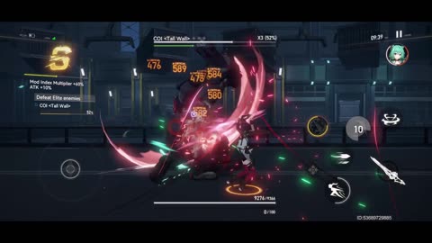 Aether Gazer