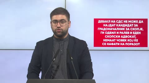 Манасиевски: Дебакл на СДС не може да најдат кандидат за градоначалник за Скопје