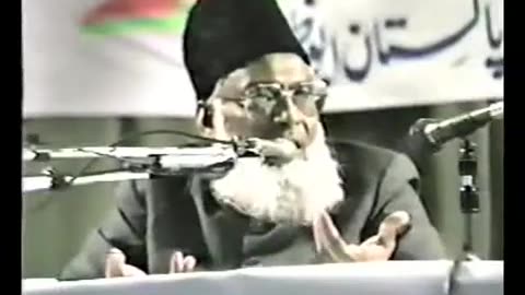 (11/12) Aml-e-Saleh (Abu Dhabi) Dr. Israr Ahmed