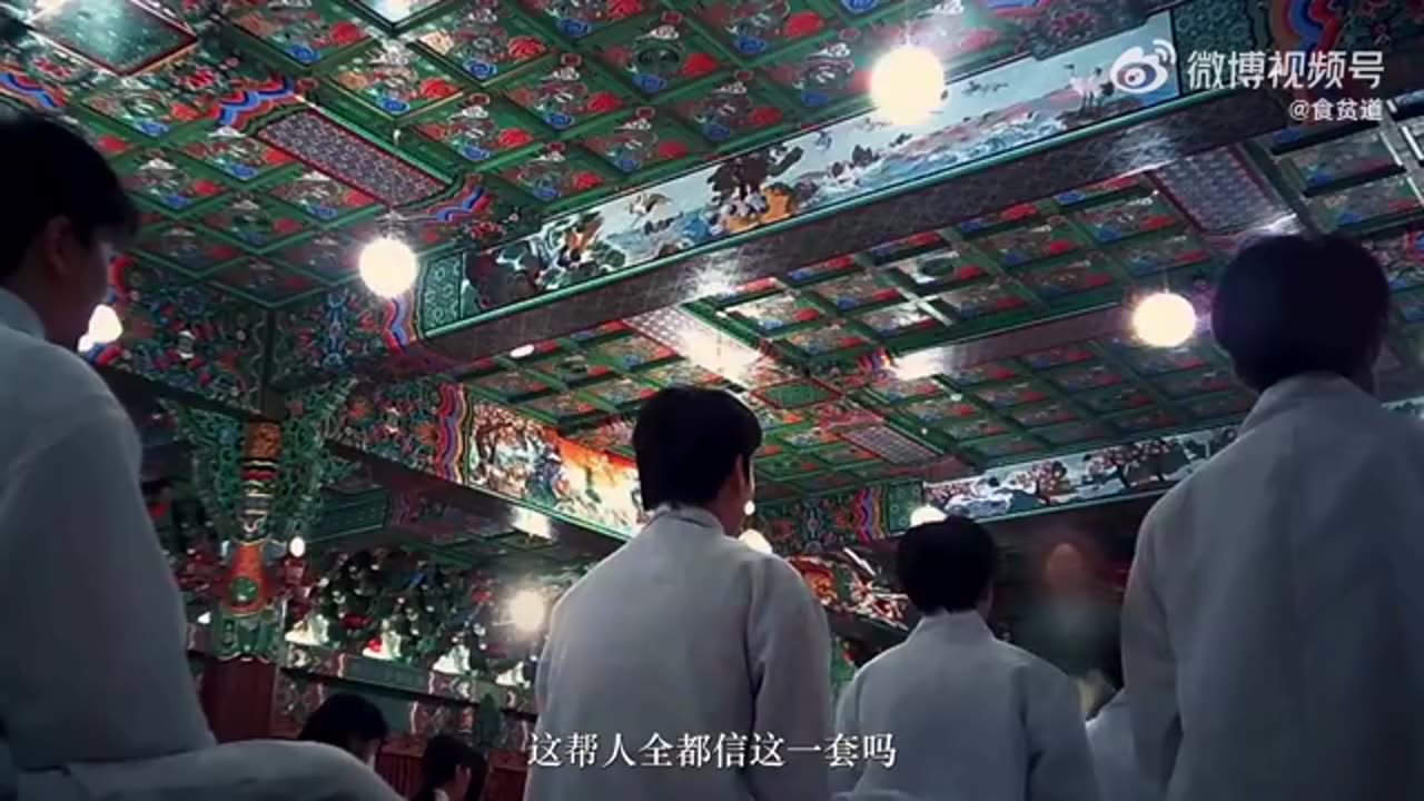 起底韩国邪教骗人套路