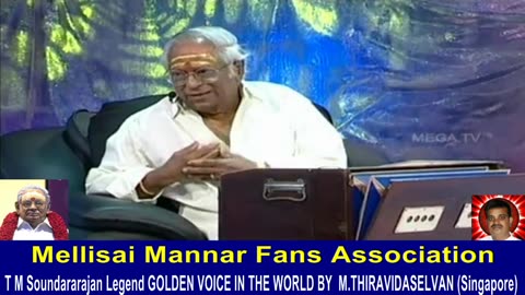 Legend M. S. Viswanathan By M. Thiravidaselvan (singapore) Vol 101 Endrum Msv 1