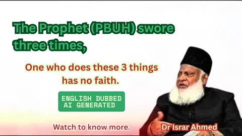 The Prophet PBUH Swore Three Times