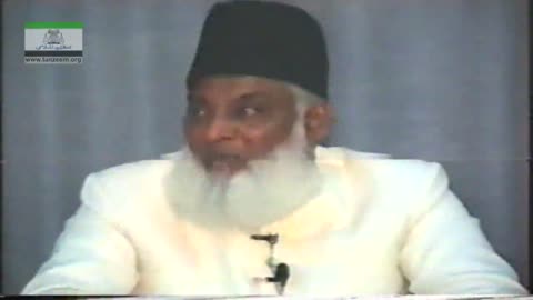 Muntkhab Nisab (In Detail 1993) Surah Asr (Lwazim-e-Nijat) Part 04/06 By Dr Israr Ahmed | 4/193