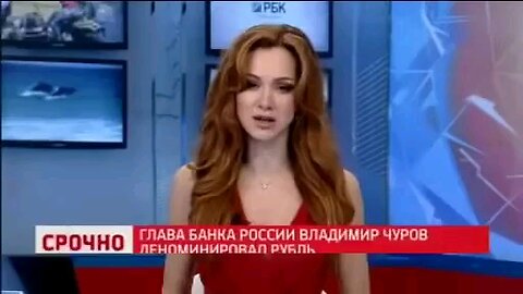 Рублевый переворот Сергея Шойгу
