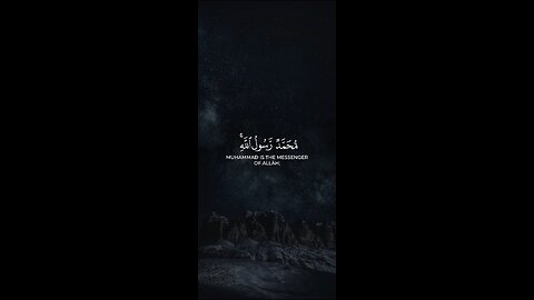 MASHAALLAH QUR'AN Recitation ♥️