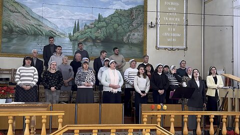 Научи меня, Боже, молиться… Общее пение. 18 января 2026 г.