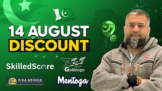 14 August Discount | جشن آزادی سیل | Zeeshan Usmani